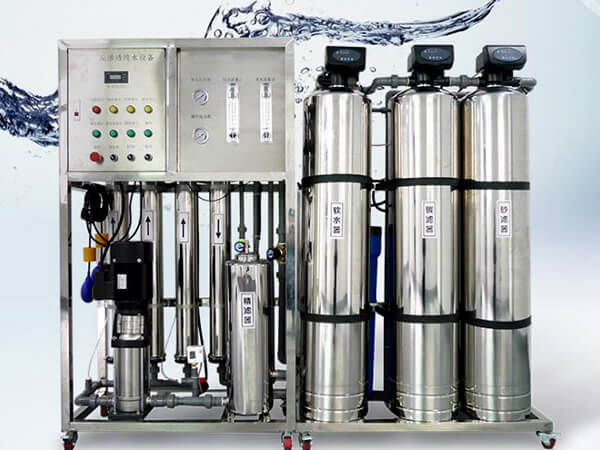 純水設備日常維護保養怎么做？純水設備反滲透大膜怎么換？