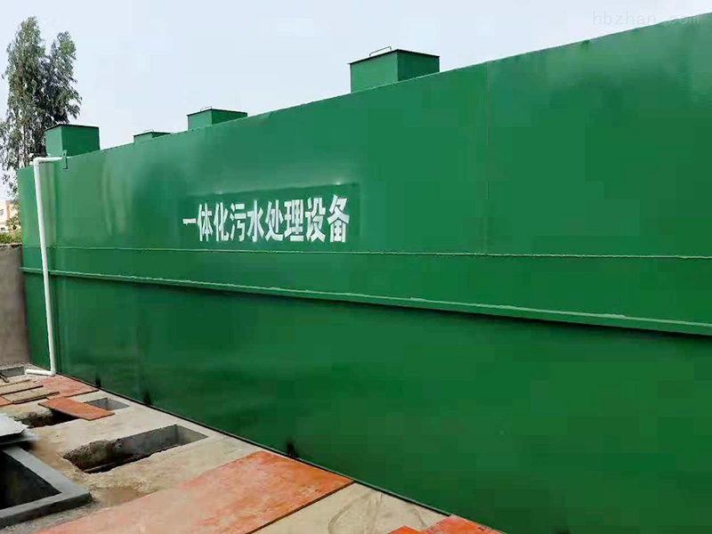 安裝污水處理設備如何做賬？