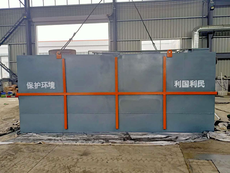 生活污水處理設(shè)備如何選購(gòu)？參考這幾個(gè)維度！